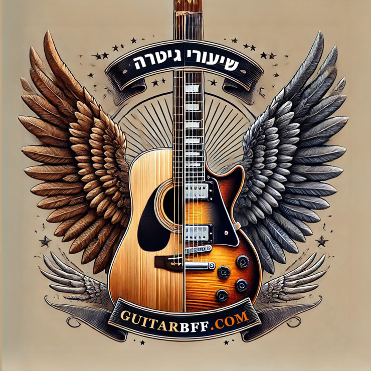 GuitarBFF.com