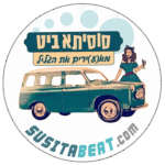 JOURNEY OF SOUND & PRAYER