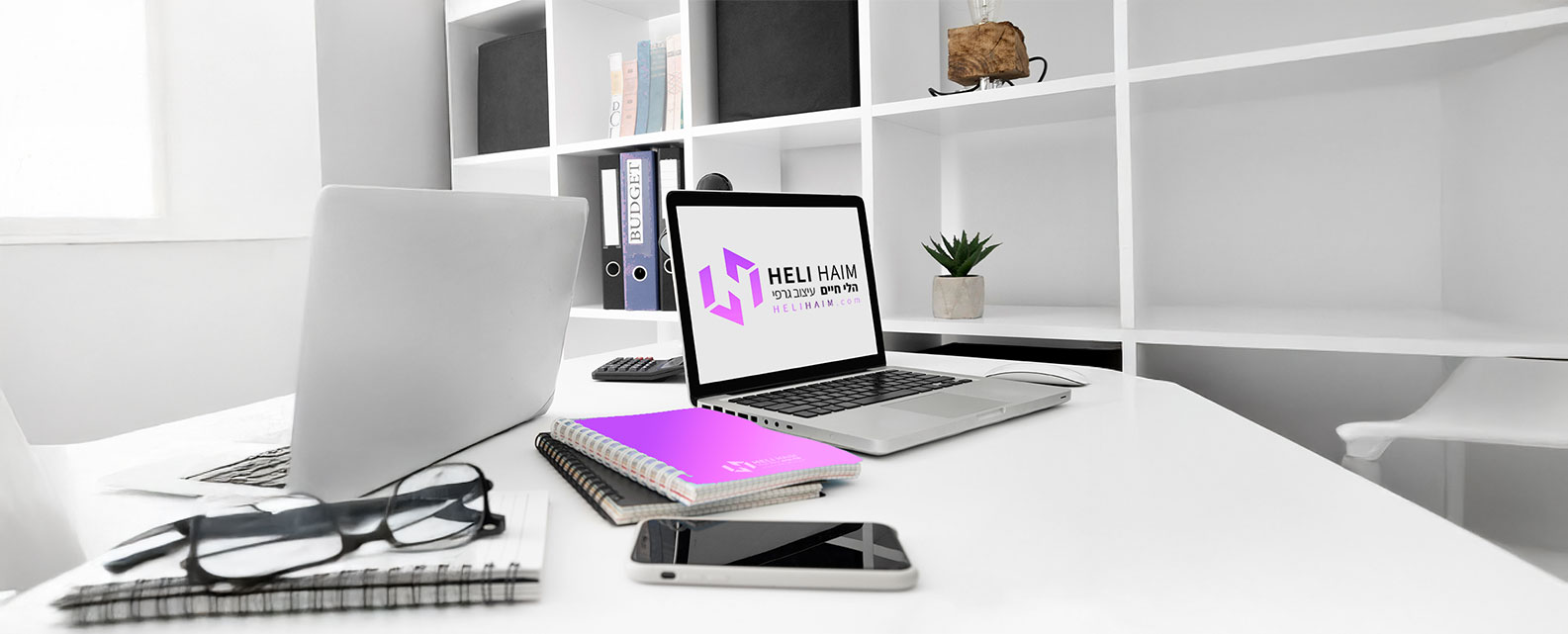 הלי חיים | עיצוב גרפי HeliHaim.com