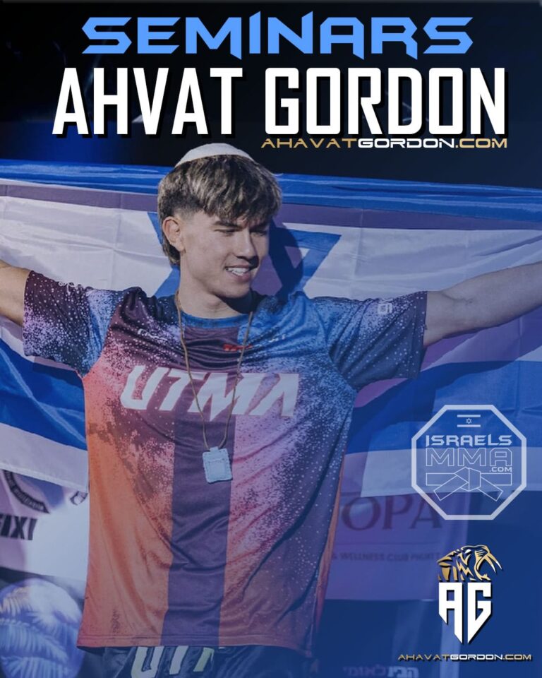 Ahavat Hashem Gordon - Seminars